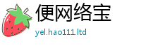 2025精准资料大全免费便2025新澳门2025免费原料